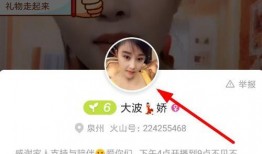 热点爆料小明哥视频回放,小明哥视频回放背后的热点事件