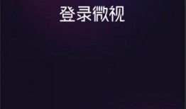 怎样制作爆料照片视频呢,揭秘爆料照片视频制作全攻略